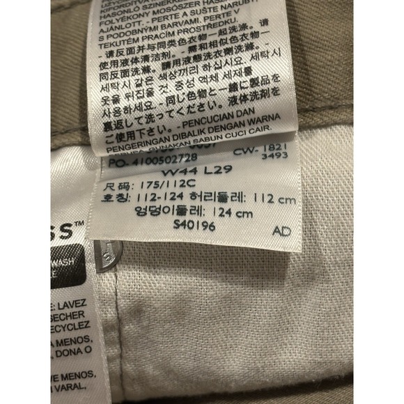 Levi Jeans - Men's Size 44Wx29L - Brown - Waterless - Picture 4 of 8